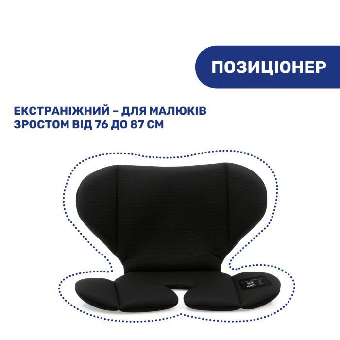 Автокресло Chicco Mokita i-Size, гр. 1/2/3, чорне (8058664167401) (87033.95) изображение 4
