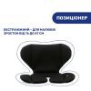 Автокресло Chicco Mokita i-Size, гр. 1/2/3, чорне (8058664167401) (87033.95) изображение 4
