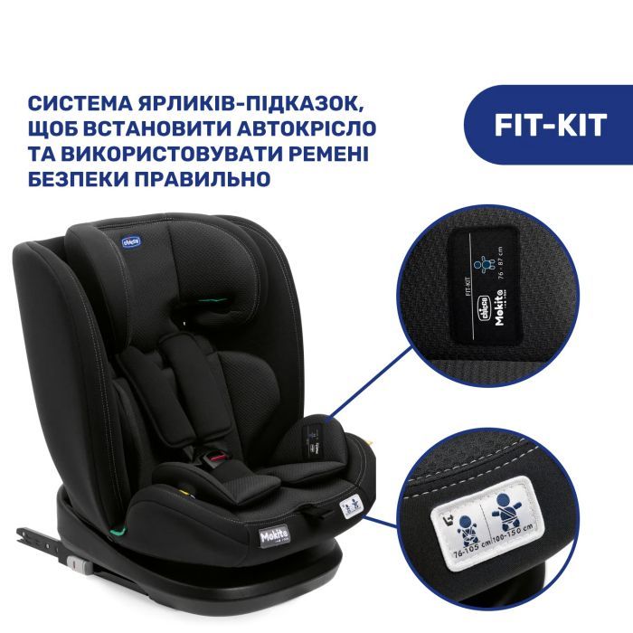 Автокресло Chicco Mokita i-Size, гр. 1/2/3, чорне (8058664167401) (87033.95) изображение 8