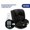 Автокресло Chicco Mokita i-Size, гр. 1/2/3, чорне (8058664167401) (87033.95) изображение 9
