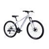 Велосипед Discovery 26" MYSTIQUE DD рама-15" AL 2025 біло-фіолетовий (OPS-DIS-26-627) зображення 6