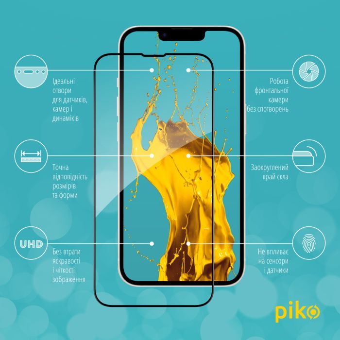Стекло защитное Piko Full Glue Apple iPhone 16E Black (1283126614293) изображение 2