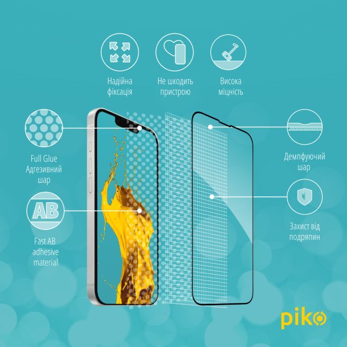Стекло защитное Piko Full Glue Apple iPhone 16E Black (1283126614293) изображение 3