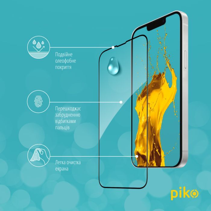 Стекло защитное Piko Full Glue Apple iPhone 16E Black (1283126614293) изображение 4