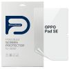 Пленка защитная Armorstandart OPPO Pad SE (ARM86485)