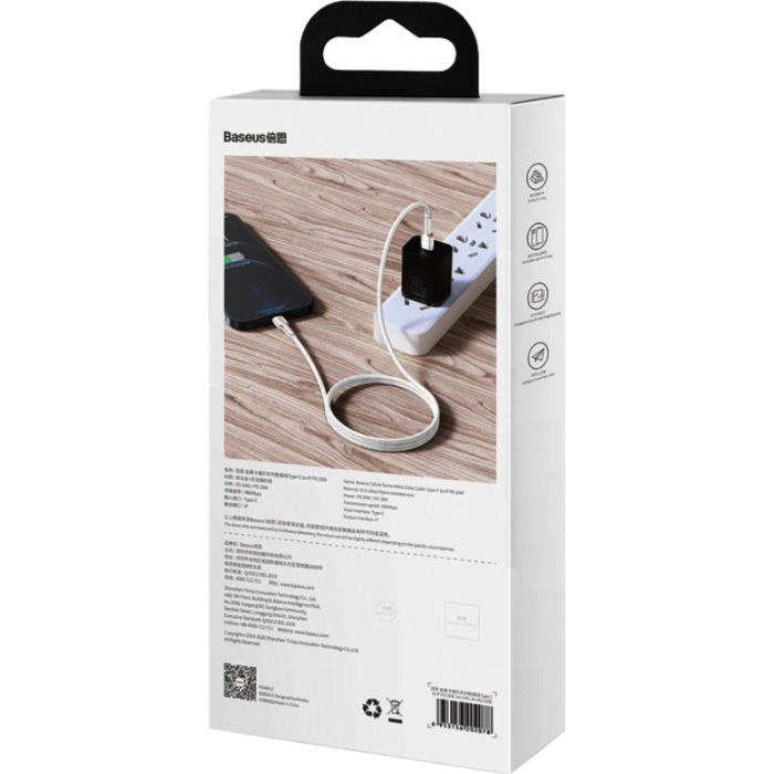 Дата кабель USB-C to Lightning 1.0m Cafule Metal PD 20W white Baseus (CATLJK-A02) зображення 10