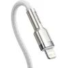 Дата кабель USB-C to Lightning 1.0m Cafule Metal PD 20W white Baseus (CATLJK-A02) зображення 3