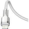 Дата кабель USB-C to Lightning 1.0m Cafule Metal PD 20W white Baseus (CATLJK-A02) зображення 5