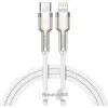 Дата кабель USB-C to Lightning 1.0m Cafule Metal PD 20W white Baseus (CATLJK-A02)