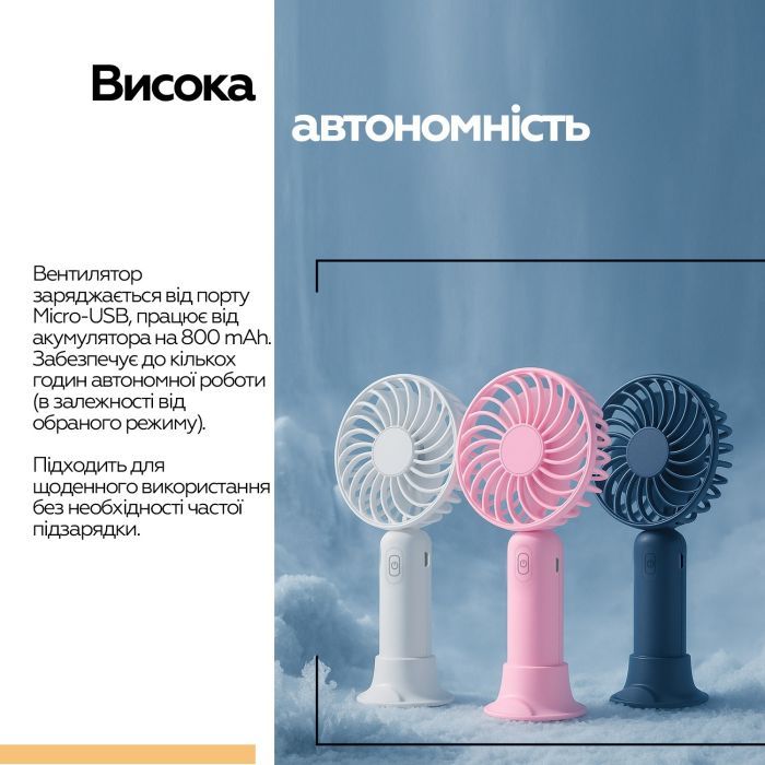 Вентилятор XoKo XK-F9-WH изображение 11