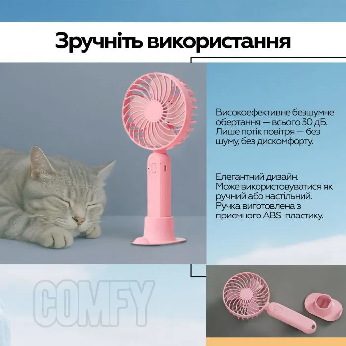 Вентилятор XoKo XK-F9-BL изображение 12