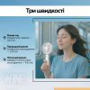 Вентилятор XoKo XK-F9-BL изображение 9