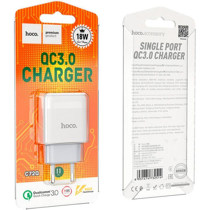 Зарядное устройство HOCO C72Q Glorious USB QC3.0 18W White (6931474732514) изображение 4