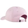 Кепка Puma Archive Logo BB Cap 022554-27 рожевий OSFA (4099685701209) изображение 2