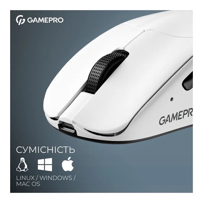 Мышка GamePro Asgard Surt Wireless/Bluetooth/USB White (GM017W) изображение 12