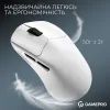 Мышка GamePro Asgard Surt Wireless/Bluetooth/USB White (GM017W) изображение 6
