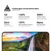 Стекло защитное Armorstandart Pro Xiaomi Poco F7 Black (ARM86943) изображение 5