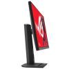 Монитор ASUS XG27ACMS изображение 4