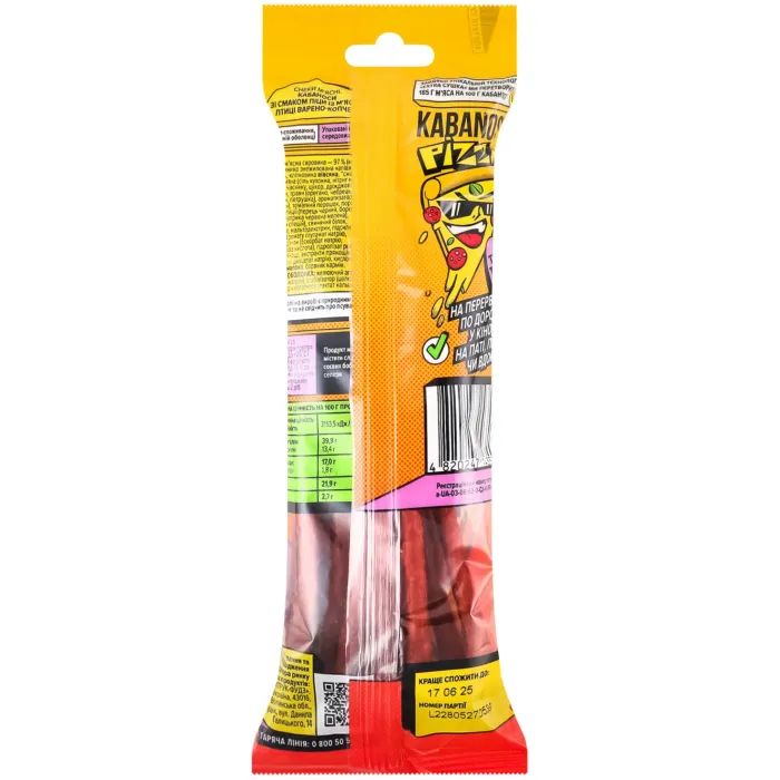 Мʼясні снеки Дмитрук Pizza з м'ясом птиці 60 г (4820247143553) зображення 2