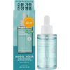 Сироватка для обличчя Beyond Angel Aqua Deep Moisture Calming Ampoule 50 мл (8809949498419)