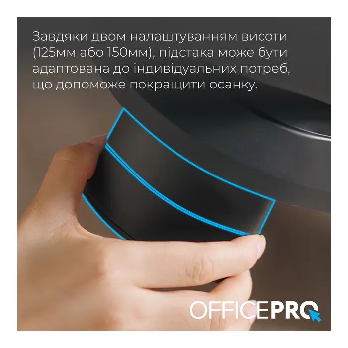 Подставка для ног OfficePro FR730 регульована масажна Black (FR730) изображение 10