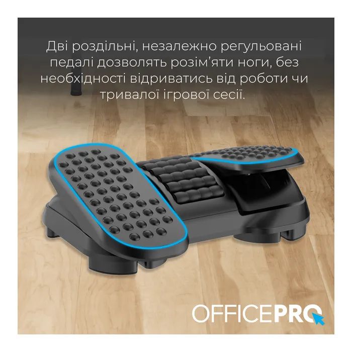Подставка для ног OfficePro FR730 регульована масажна Black (FR730) изображение 9