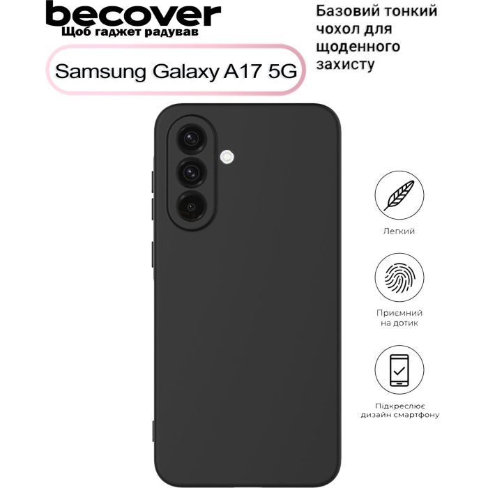 Чехол для мобильного телефона BeCover Samsung Galaxy A17 5G SM-A176 Black (713689) изображение 5