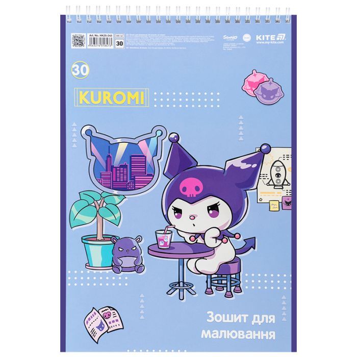 Альбом для рисования Kite Kuromi, 30 листов (HK25-243) изображение 5