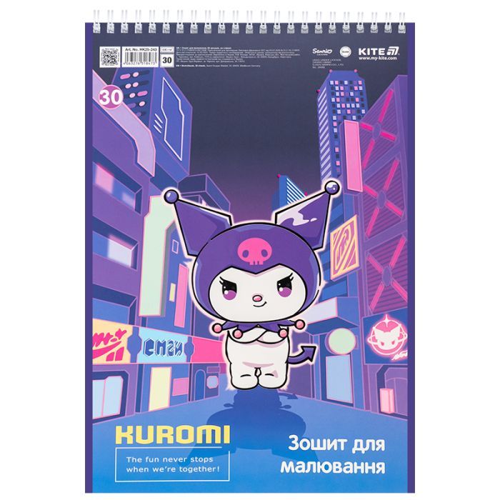 Альбом для рисования Kite Kuromi, 30 листов (HK25-243) изображение 6