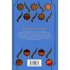 Книга Троянда і кинджал - Рене Ахдіє Видавництво РМ (9786178426743) изображение 2