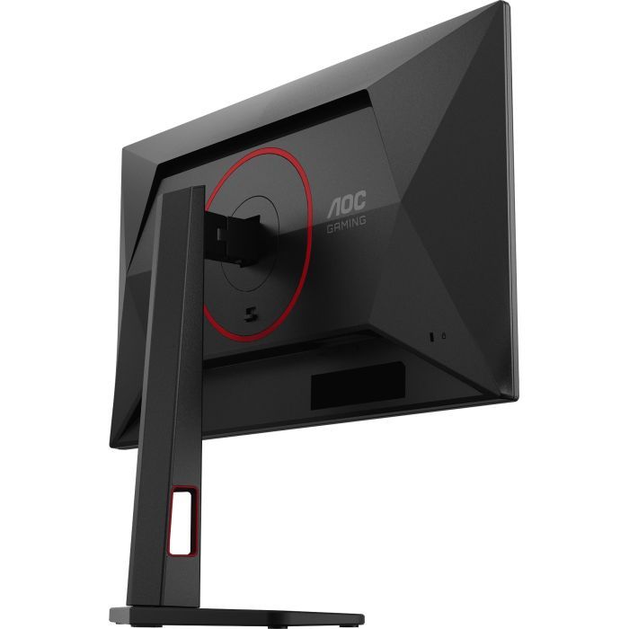 Монітор AOC Q25G4SR зображення 5