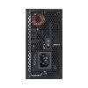 Блок питания 1stPlayer 850W PS-850SFX (SFX-GLD-850-BK-EU) изображение 4