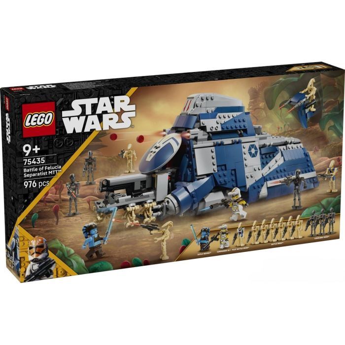 Конструктор LEGO Star Wars Битва при Фелюсии Сепаратистский МТТ (75435)