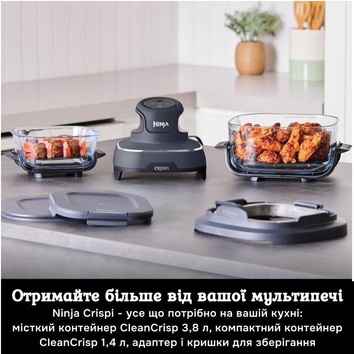 Мультипечь Ninja FN101EUGY изображение 4