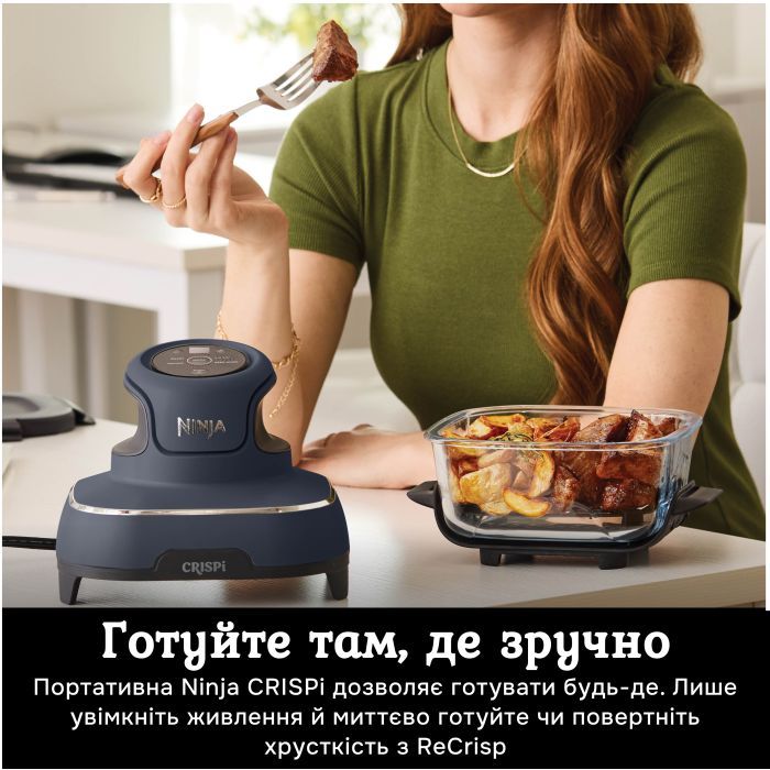Мультипечь Ninja FN101EUGY изображение 7