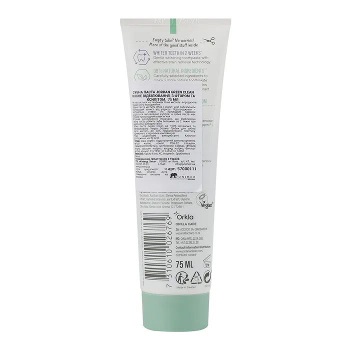 Зубна паста Jordan Green Clean Gentle Whitening Ніжне відбілювання 75 мл (7310610026769) зображення 3