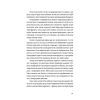 Книга Моїй донечці. Записки тата з війни - Гліб Бітюков Видавництво Старого Лева (9789664485231) изображение 9