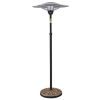 Обігрівач FLORIA у формі парасольки 2 режими 220V 1500/3000W (1194)