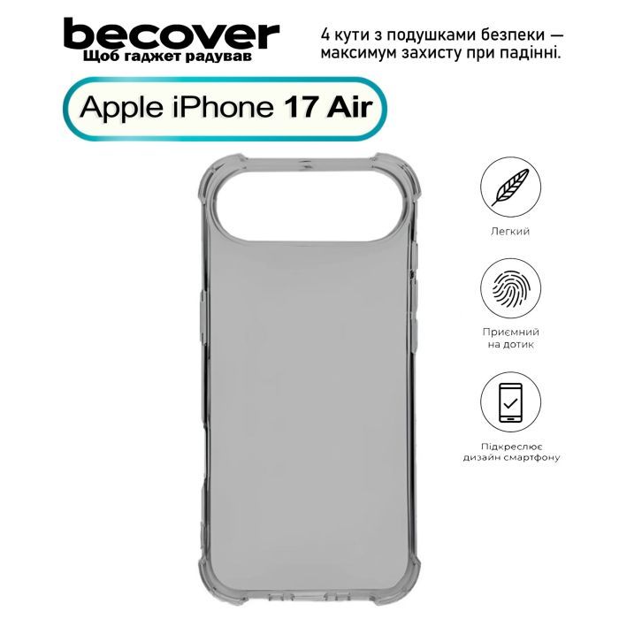 Чехол для мобильного телефона BeCover Anti-Shock Apple iPhone 17 Air Grey (713796)