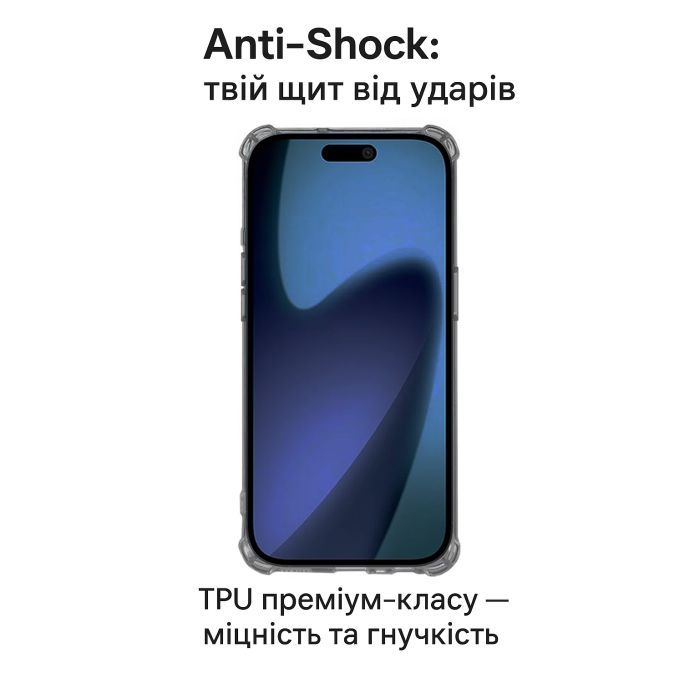 Чехол для мобильного телефона BeCover Anti-Shock Apple iPhone 17 Air Grey (713796) изображение 3