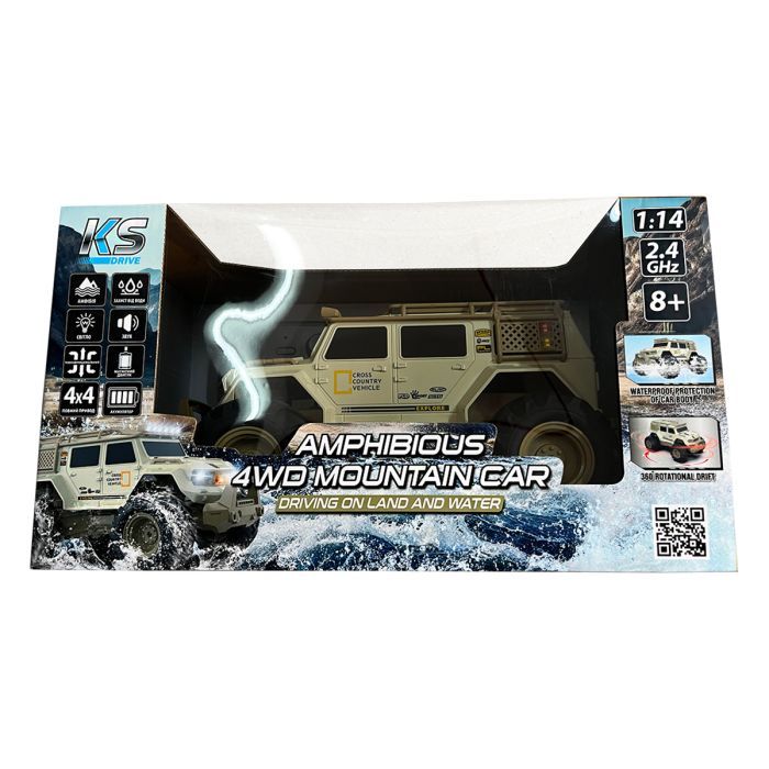 Радиоуправляемая игрушка KS Drive Amphibious 4WD (1:14, свет, звук) (SL-8018ARH) изображение 6 Радиоуправляемая игрушка KS Drive Amphibious 4WD (1:14, свет, звук) (SL-8018ARH) изображение 6