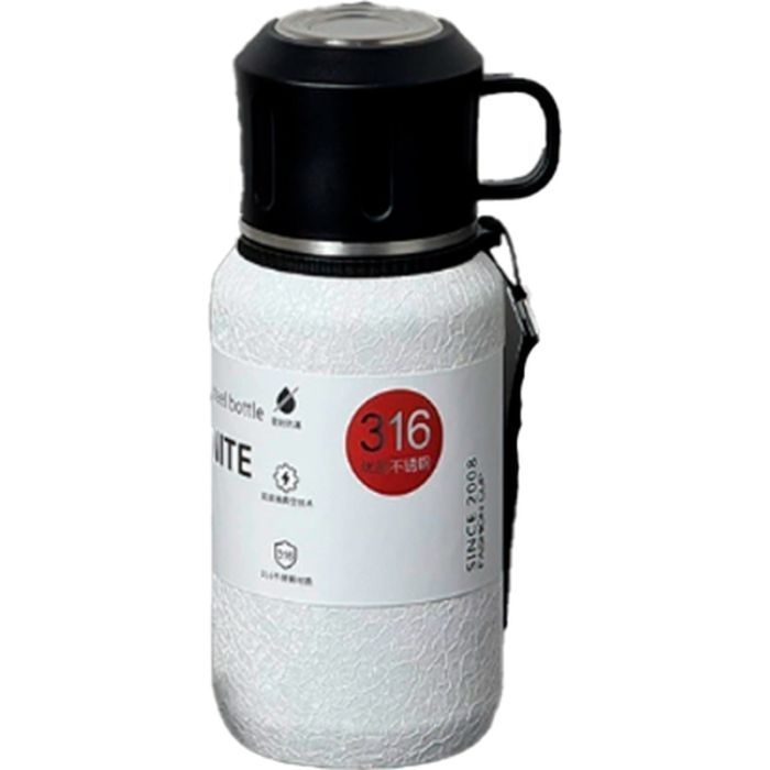 Термос Merlion Term 0,6 л, білий (Term-600White)