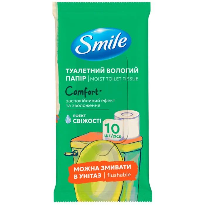 Туалетная бумага Smile Comfort Влажная 40 листов (4823071665987)