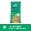 Туалетная бумага Smile Comfort Влажная 10 листов (4823071666007) изображение 2