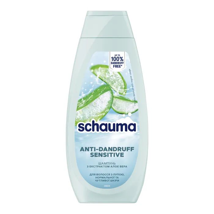 Шампунь Schauma Sensitive Против перхоти 400 мл (9000101737844)