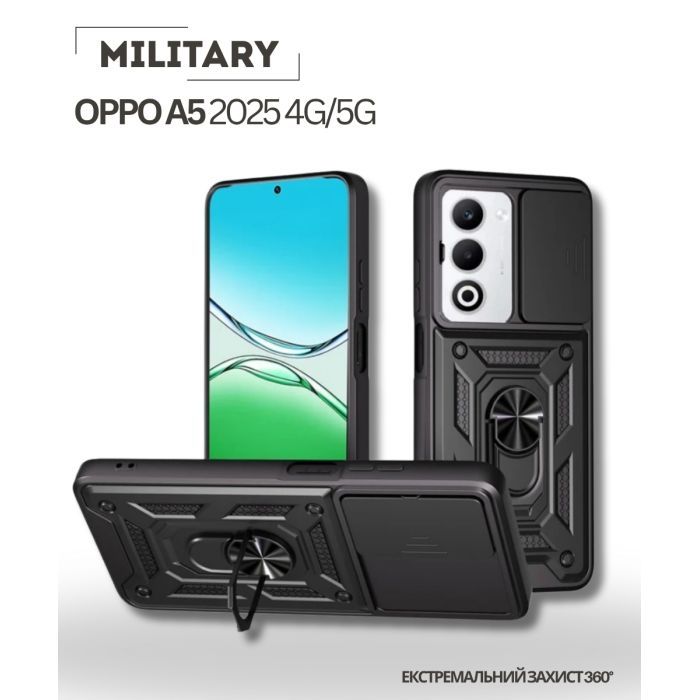 Чехол для мобильного телефона BeCover Military Oppo A5 2025 4G/5G Black (714572)