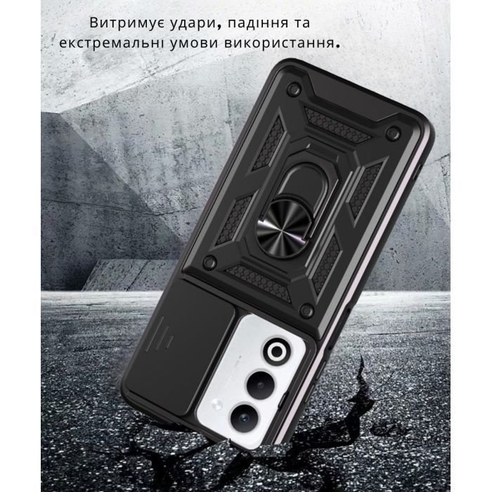 Чехол для мобильного телефона BeCover Military Oppo A5 2025 4G/5G Black (714572) изображение 3
