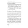 Книга Японська економіка 2.0 - Ульріке Шейде Наш Формат (9786178650001) изображение 7