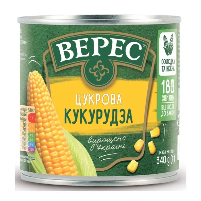 Овочева консервація Верес Кукурудза цукрова 340 г (4823105408016)