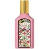 Парфюмированная вода Gucci Flora Gorgeous Gardenia 50 мл (3616302022489) изображение 2